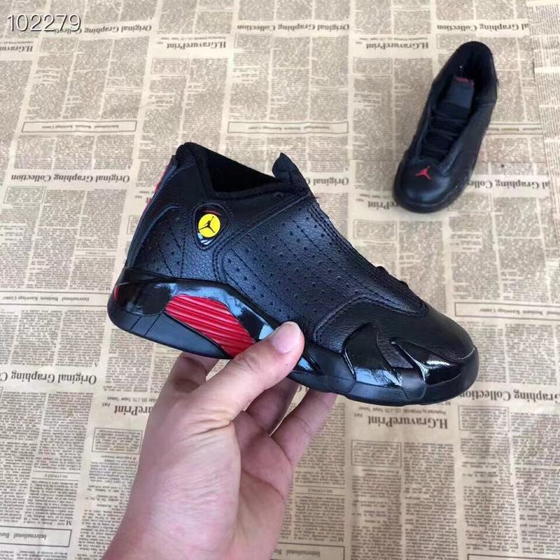 Jordan 14th generation 28-35-260b29ee